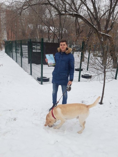 Благодарность активному гражданину города!
Благодарность активному гражданину города!