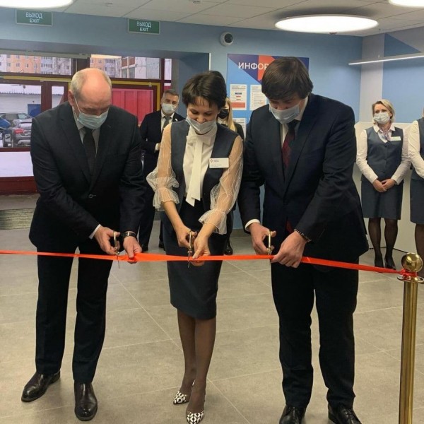 В Тобольске открыли кадровый центр "Работа России"