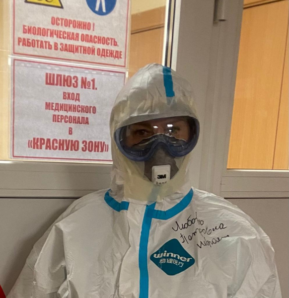 Чем запомнился 2020 год: НАШИ итоги