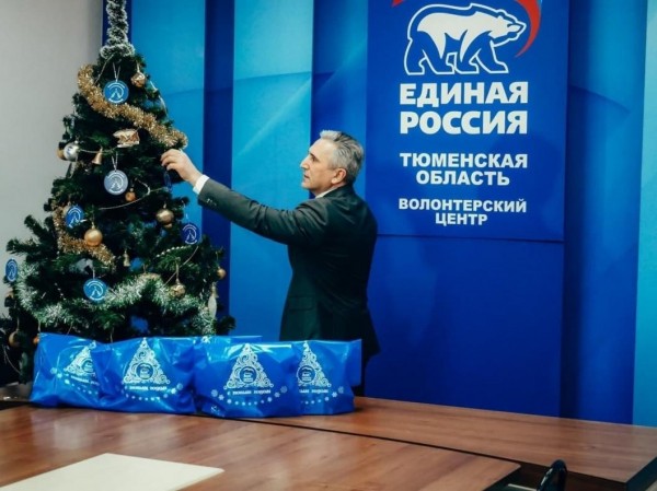 Александр Моор присоединился к проекту "Елка желаний"