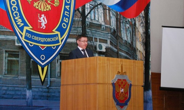 Якушев поздравил сотрудников органов госбезопасности с праздником