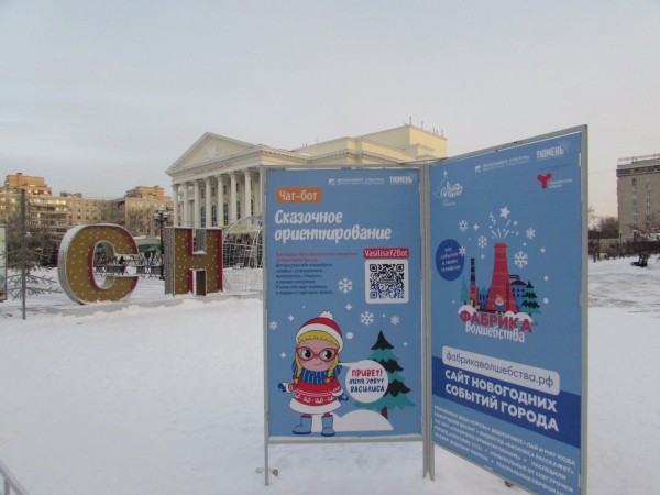 
Театральное воскресенье!
