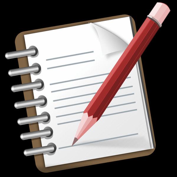 
Уважаемые жители города Тюмени!
