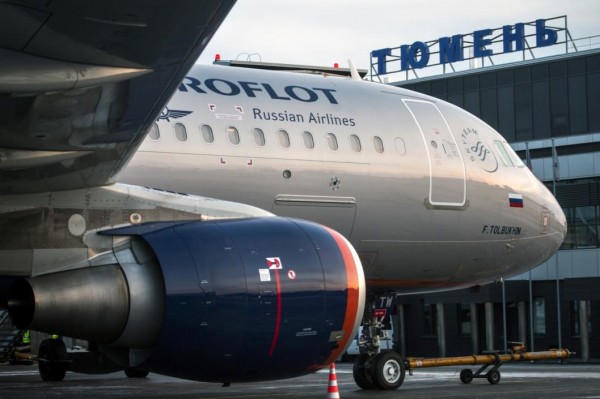 В Тюмени отменили рейс на Москву 