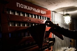 Тюменских педагогов заставили работать вместо МЧС