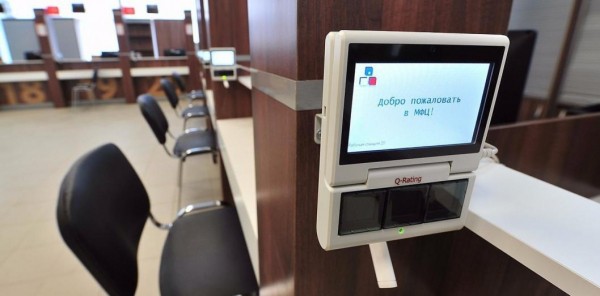 Жители Тюменской области остались довольны общением с роботом в МФЦ Жители Тюменской области остались довольны общением с роботом в МФЦ