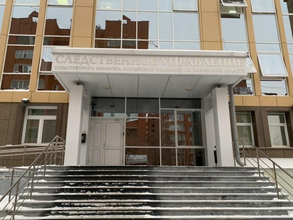 Заказчик убийства владельца АЗС в Тюмени получил 10 лет строгого режима