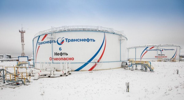 АО "Транснефть-Сибирь" провело диагностику 53 резервуаров АО "Транснефть-Сибирь" провело диагностику 53 резервуаров