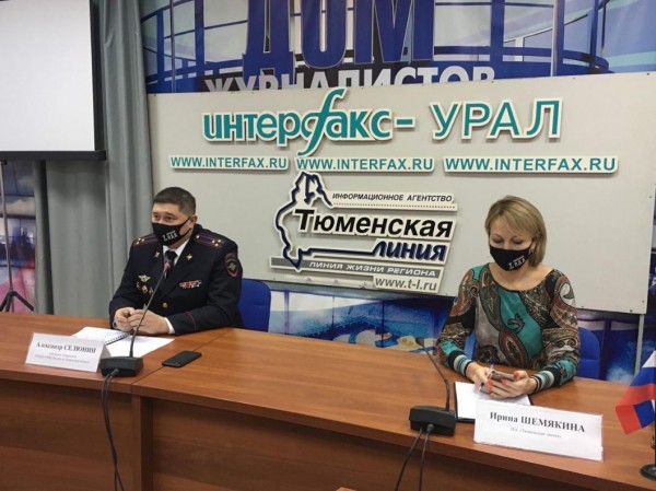 Аварийность на дорогах Тюменской области снизилась за год почти на 17%