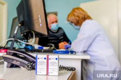 Коронавирус: последние новости 15 января. Открыто два новых штамма COVID-19, в Норвегии после вакцины скончались 23 человека