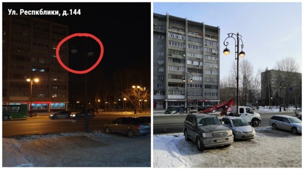 
                            «Тюмень – наш дом»: почему не принимаются сообщения об освещении во дворах?
                        