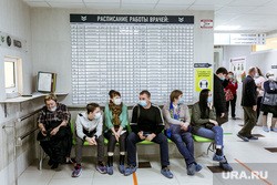 В Тюмени инвалида заставили ждать врача больше четырех недель