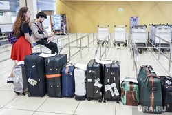 Эксперты по туризму: куда поехать на февральские выходные