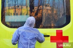 Коронавирус: последние новости 23 февраля. Мир накрывает волна психических расстройств, названы три признака эффективности вакцины