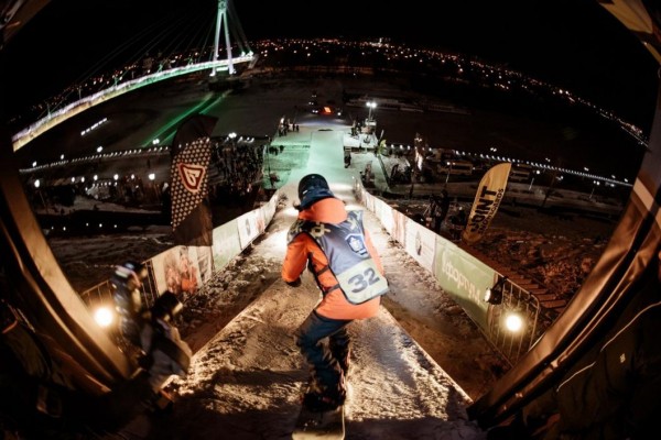 Любителей экстремальных видов спорта ждут на прямой трансляции "Битвы на Туре-2021" Любителей экстремальных видов спорта ждут на прямой трансляции "Битвы на Туре-2021"