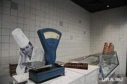 Новости кризиса 16 февраля. В России хотят резко поднять цены на колбасу, олигарх из 90-х побил рекорд по богатству Новости кризиса 16 февраля. В России хотят резко поднять цены на колбасу, олигарх из 90-х побил рекорд по богатству