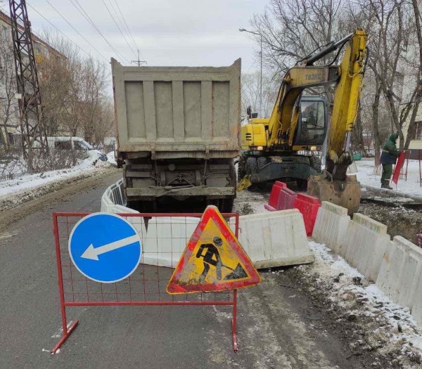 В предстоящем строительном сезоне будет заменен участок тепловой сети на ул. Карла Маркса
В предстоящем строительном сезоне будет заменен участок тепловой сети на ул. Карла Маркса