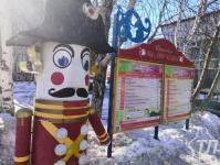 Василий Пустыльников: семейные походы в кукольный театр сближают родителей и детей Василий Пустыльников: семейные походы в кукольный театр сближают родителей и детей