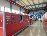 Тюменский завод "ЭксПроф" в 2020 году запустил новый цех благодаря господдержке