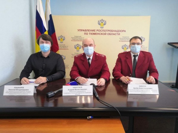 Жители Тюменской области в 2020 году чаще жаловались на некачественные услуги ЖКХ 