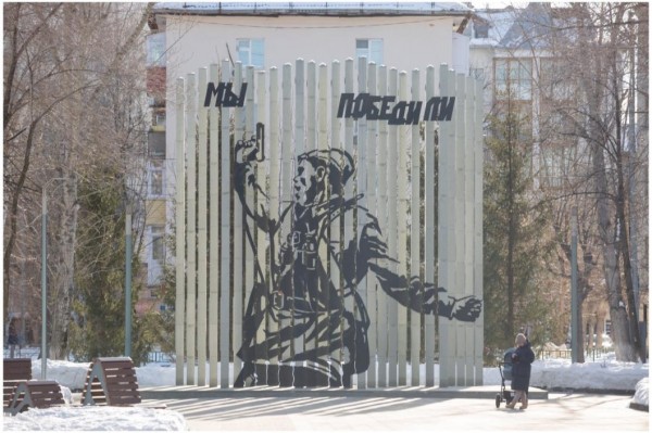 Депутаты Тюменской гордумы: звания "Город трудовой доблести" ждут ветераны