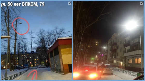 
#ЯделаюГородЛучше: благоустройство дворов на контроле жителей!
