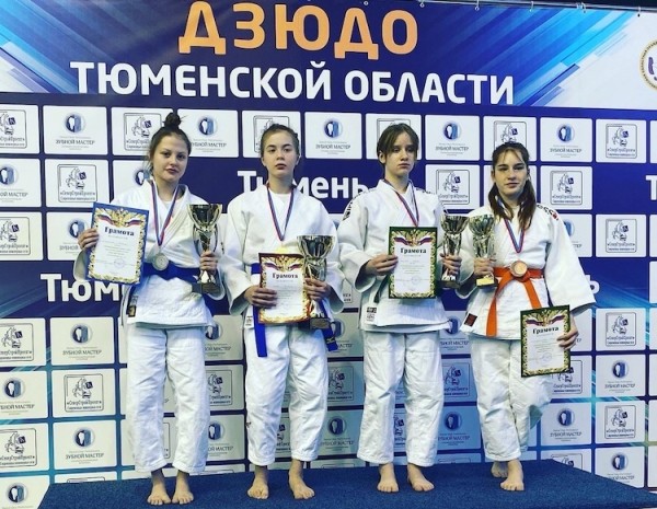 Тюменские дзюдоисты завоевали награды домашнего турнира Тюменские дзюдоисты завоевали награды домашнего турнира