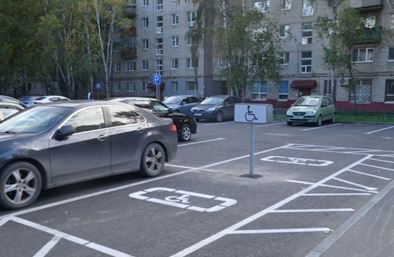 В Тюмени опубликован список дворов, где летом пройдет благоустройство В Тюмени опубликован список дворов, где летом пройдет благоустройство