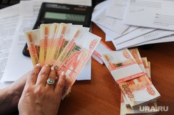 Аналитики перечислили регионы с самыми высокими зарплатами. В лидерах — ЯНАО Аналитики перечислили регионы с самыми высокими зарплатами. В лидерах — ЯНАО