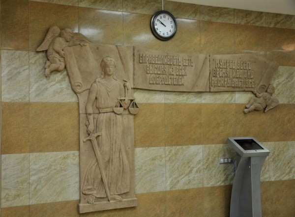 Тюменский студент проведет полгода в колонии-поселении за пьяную езду