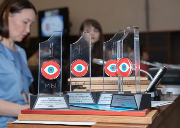 Тюменцы обучат участников всероссийского конкурса "МЫ" национальному сторителлингу, съемке и монтажу