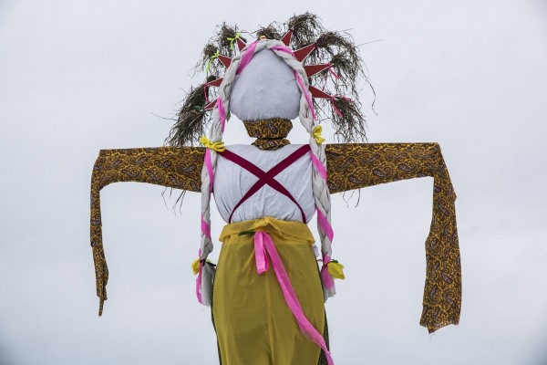 
Афиша на 14 марта
