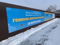 Владимир Якушев и Александр Моор оценили новый облик Базарной площади в Тобольске