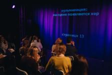 Анна Кривоносова: "Театр будет жить всегда"