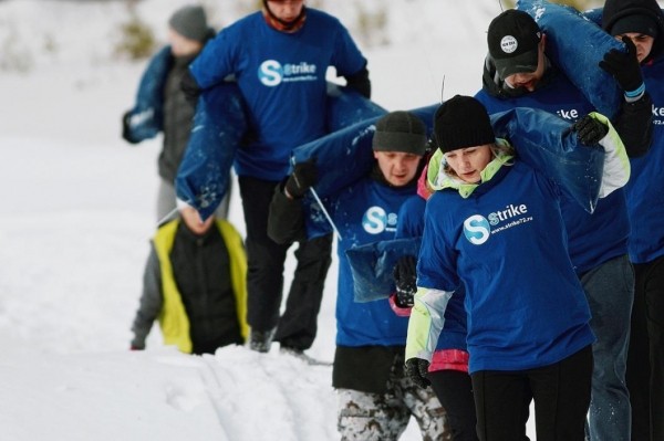 Регистрация на забег "Стальной характер" пройдет в аквапарке "ЛетоЛето"