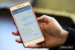 Глава тюменского УМВД связал рост IT-преступности с богатством. «В Кургане мошенникам сложнее» Глава тюменского УМВД связал рост IT-преступности с богатством. «В Кургане мошенникам сложнее»