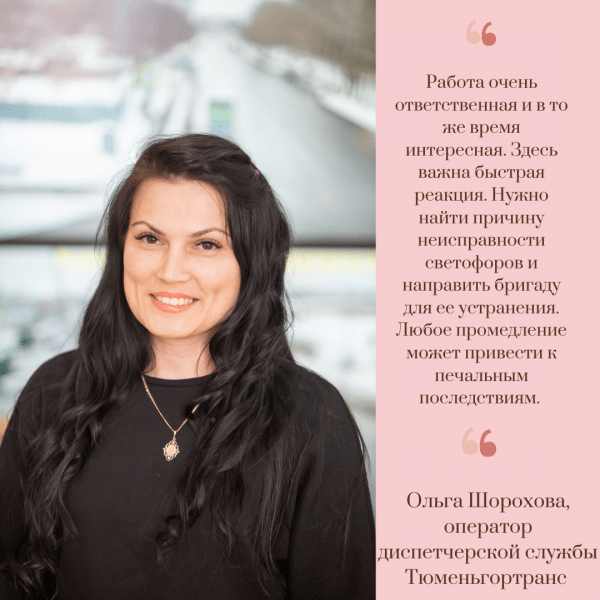 
Всегда на связи и готовы помочь!
