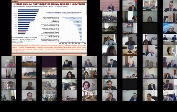 Как Тюменской области стать регионом развития новой промышленности, обсудили на Губернаторских чтениях