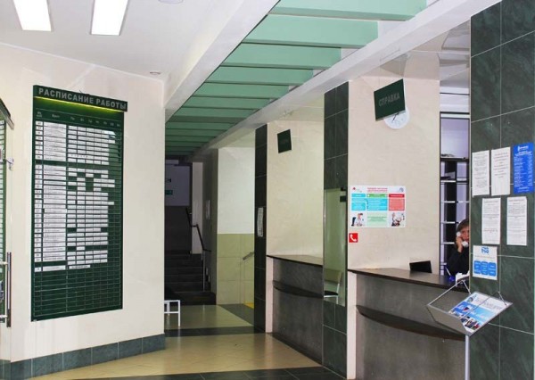 Тюменкам рекомендуют ежегодно посещать маммолога 