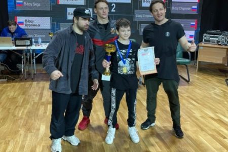 Юные танцоры из Тюмени завоевали путевки на чемпионат России по брейкингу