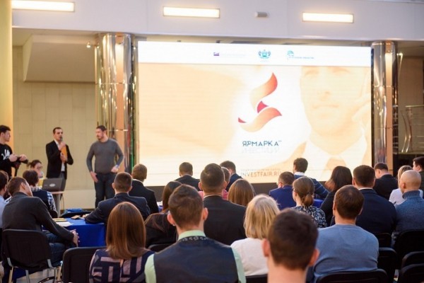 Форум "НеГород" пройдет в Тюмени и районах области 