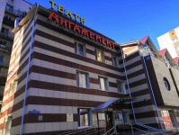 Театр "Ангажемент" готовит для тюменцев новую комедию Театр "Ангажемент" готовит для тюменцев новую комедию