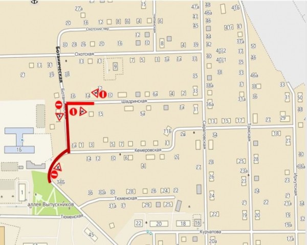 Вниманию участников дорожного движения!
Вниманию участников дорожного движения!