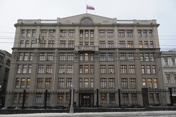 Житель Тюменской области угрожал взорвать резиденцию Путина