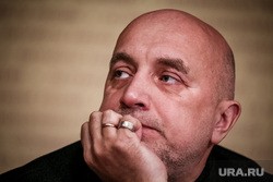 Прилепин раскритиковал губернатора Моора за ответ о Ермаке