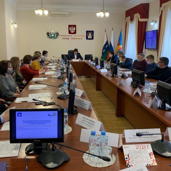 В Тобольске пройдет конкурс среди предприятий, трудоустроивших подростков В Тобольске пройдет конкурс среди предприятий, трудоустроивших подростков