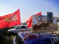 "Бессмертный автополк" Тобольского района порадовал жителей деревень 