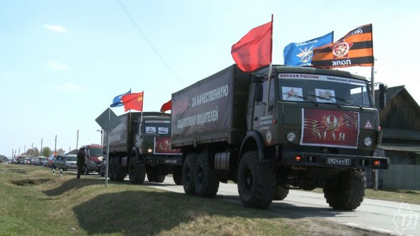 "Бессмертный автополк" Тобольского района порадовал жителей деревень 