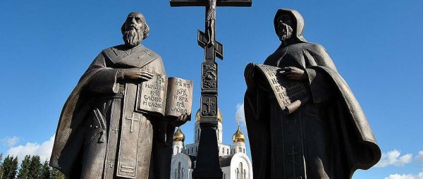 Александр Моор поздравил жителей региона с Днем славянской письменности и культуры Александр Моор поздравил жителей региона с Днем славянской письменности и культуры