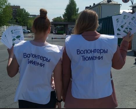 Отдыхая – выбирай!
Отдыхая – выбирай!